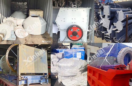 Xinhai Other Delivery Projects.jpg Xinhai Other Delivery Projects.jpg